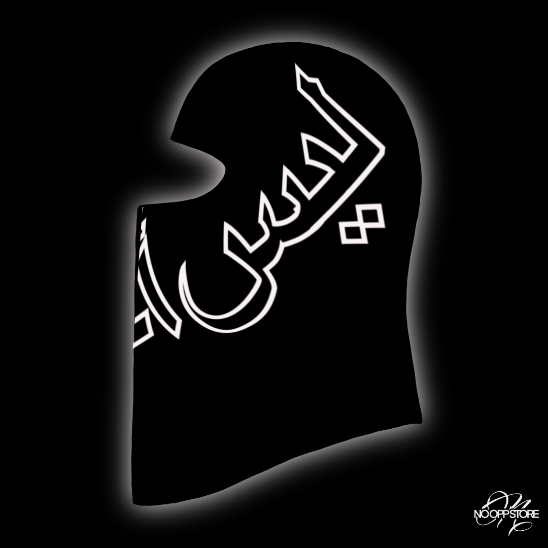 BALACLAVA 5.0 - ARABIC BLACK & WHITE