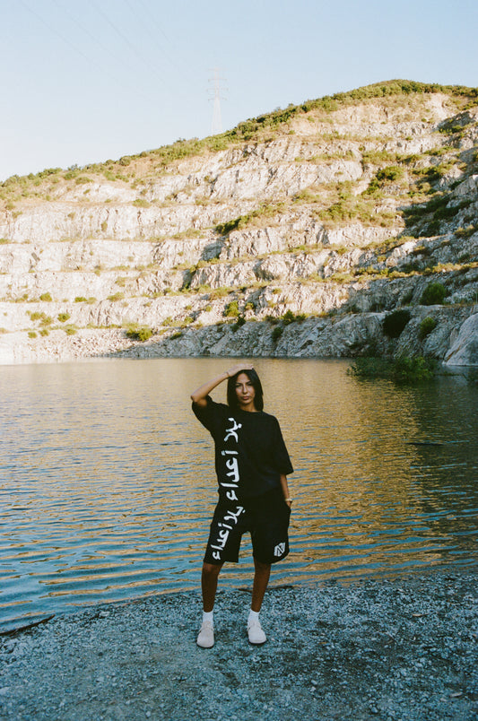 NO OPP SUMMER TRACKSUIT V3